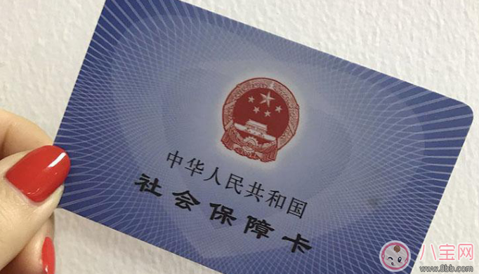 <b>刚出生的小孩可以办医保卡吗 新生儿医保卡怎么办要哪些材料</b>