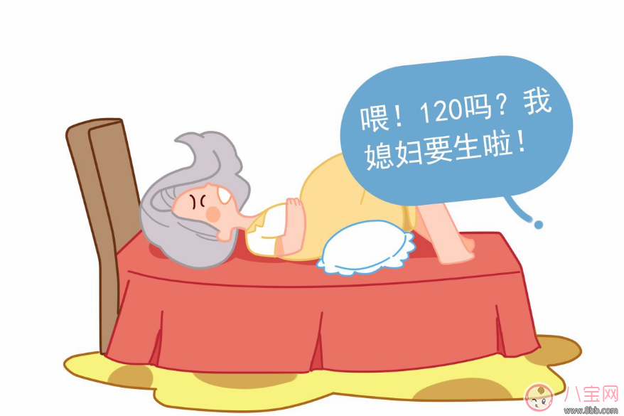 羊水早破怎么鉴别区分  孕妇如何避免羊水早破