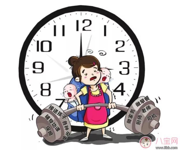 带孩子发表意见的人太多怎么办 带孩子的意