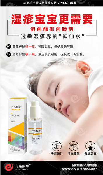 图片10.png