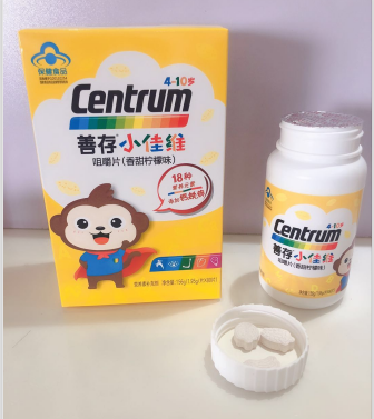 儿童提高免疫力的方法有哪些？我有妙招！