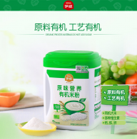 父亲节，来和伊威辅食一起看看宝爸们的带娃理论