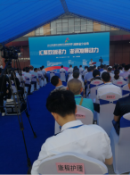 倍康纸尿裤应邀参加2019年全国双创活动周