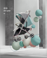 妈妈的品质之选―babycare推车让您轻松带娃