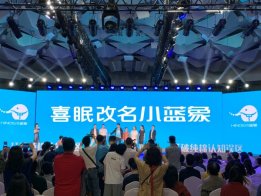 这么刚!这家企业为了和纯棉死磕到底，不惜改名