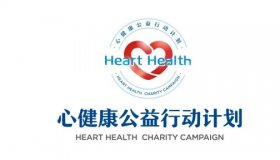 夏至过后，养心正当时