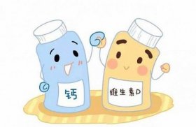 解开宝妈心中困惑 婴儿补钙什么牌子好