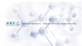 面对琳琅满目的纸尿裤 宝妈/准妈妈可咋选