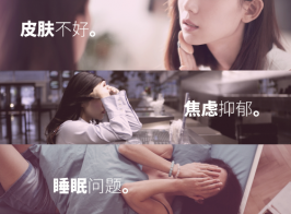星火乐创打造健康新理念 宜立方“仙女片”受热捧