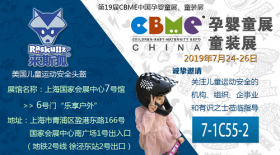 7月四重礼，来斯狐送给你!是什么，300万美国儿童都喜欢?