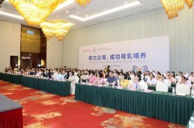 贝亲：以创新科技助力父母成功母乳喂养