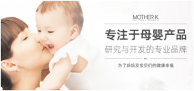 韩国MOTHER-K金玟廷CEO，感恩,这份稳稳的幸福