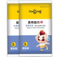 邦仔婴儿超薄无螨纸尿裤，宝宝红屁屁的克星