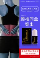 山东晟创生物健康小课堂：末伏谈养生