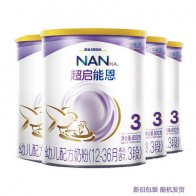 超启能恩3，帮助宝妈解决新生宝宝湿疹怎么办的难题!