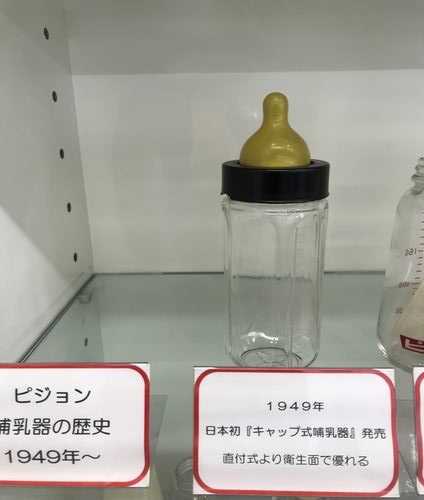 总部探访之旅 极致匠心