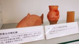 总部探访之旅 极致匠心
