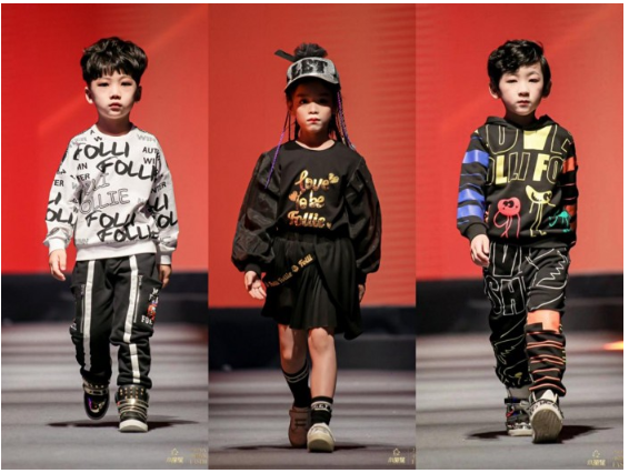 2020小童星&上海国际时尚FashionShow圆满落幕