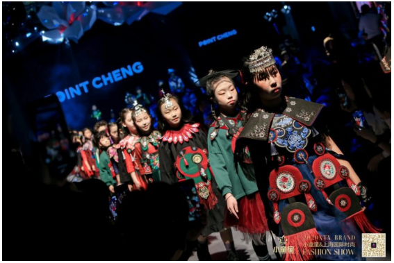 2020小童星&上海国际时尚FashionShow圆满落幕