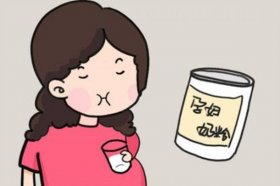 孕妇奶粉长胎吗 喝孕妇奶粉的好处有哪些