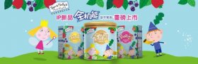 小孩的辅食有哪些？伊威教你如何给宝宝选择营养零食？