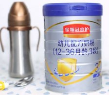 哪个牌子的奶粉好？伊利金领冠睿护奶粉成为众多宝妈们的选择