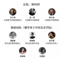 年糕妈妈哪些课程好？《绘画大师课》带宝宝感知艺术大师魅力