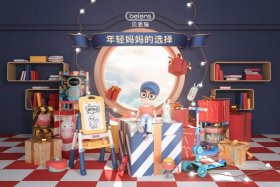贝恩施企业文化升级：让每个家庭享受育儿的美好