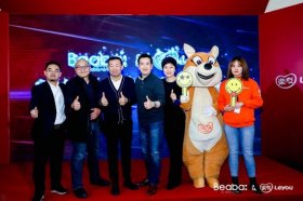 乐友&Beaba战略合作 哪吒、Smiley新品发布嗨翻全场