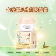 寒风吹出“红苹果”，暖室烘出“高原红”？冬季应这样关爱宝宝！