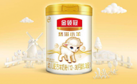 伊利“悠滋小羊”即将上市，羊奶粉的时代来了