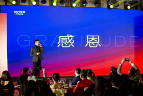 多艺教育五周年年会盛典，CEO陈鱼多发表主题演讲《让教育回归本质》