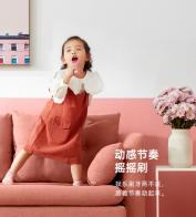 手持艾诗摩尔儿童牙刷，打赢牙齿保卫战