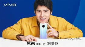 刘昊然帅气海报来袭，代言5G新机vivo S6引期待
