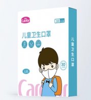 康芝药业儿童卫生口罩，为孩子们的健康保驾护航