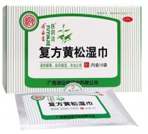 肤阴洁复方黄松湿巾，轻松应对宝宝尿布疹