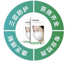 匠心做好产品 康芝致力扩展儿童大健康版图