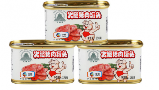 云图片