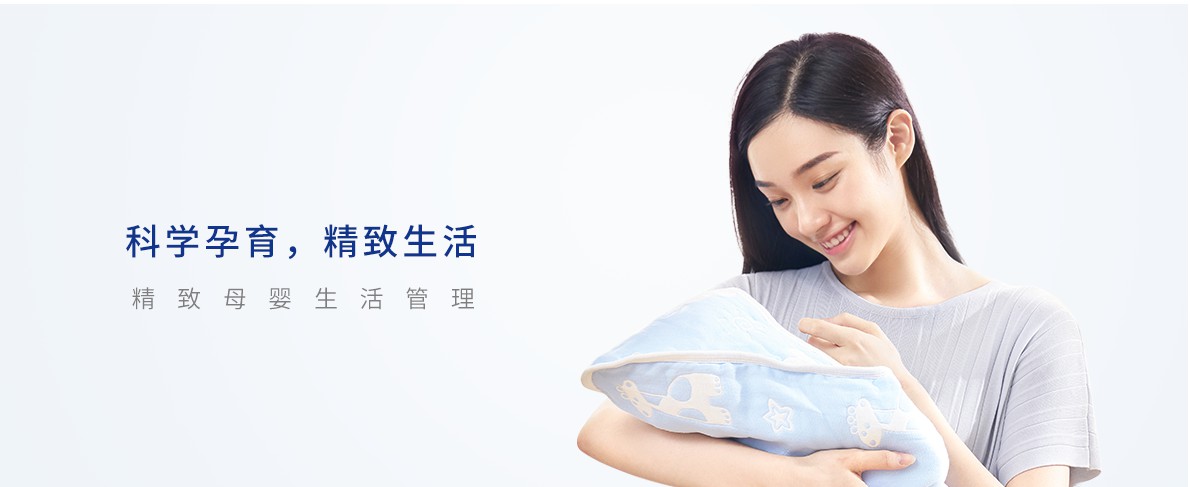 想不到子初的一次性内裤和刀纸，这么用竟然如此透气