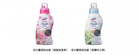 馥郁芬芳 乐享别样的冬日“香氛”生活