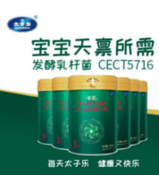 如何选择奶粉品牌？入门级攻略一看就懂