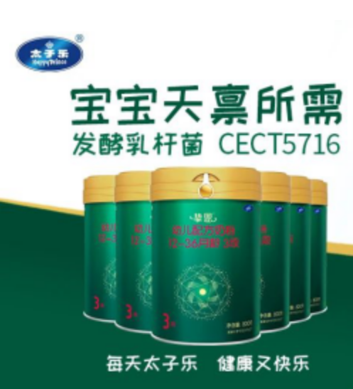 QQ截图20210409201407.png
